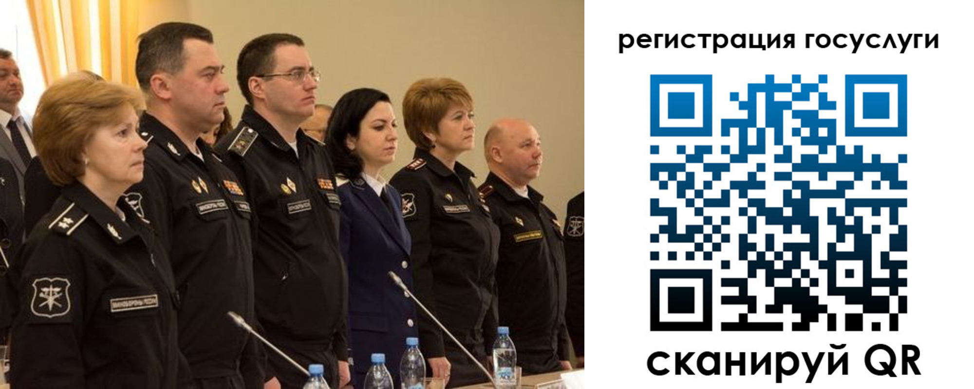 пропишу в квартире в Жукове